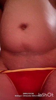 Bonito mi culo