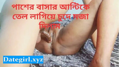 Sabina244: Bangladeshi New Stepmoms and Stepson Bangla Therapy Stepmom with Joy