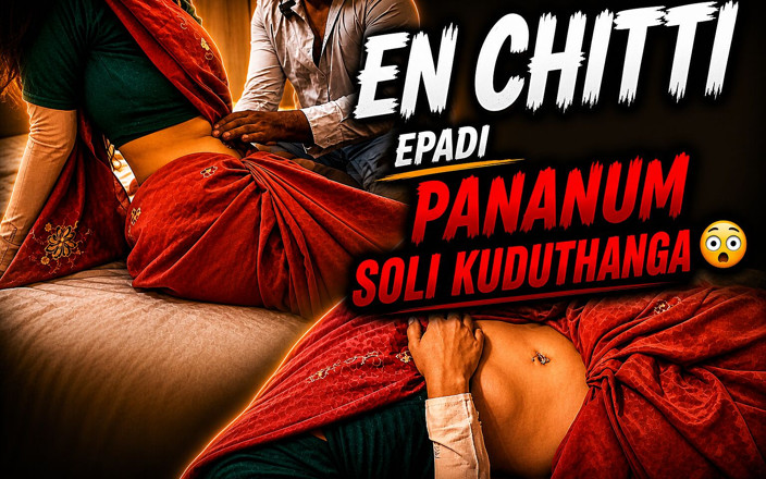 Bad boy rome: Video sex vợ nhà Tamil