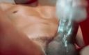 muktamar878: Büyük penis oyunu