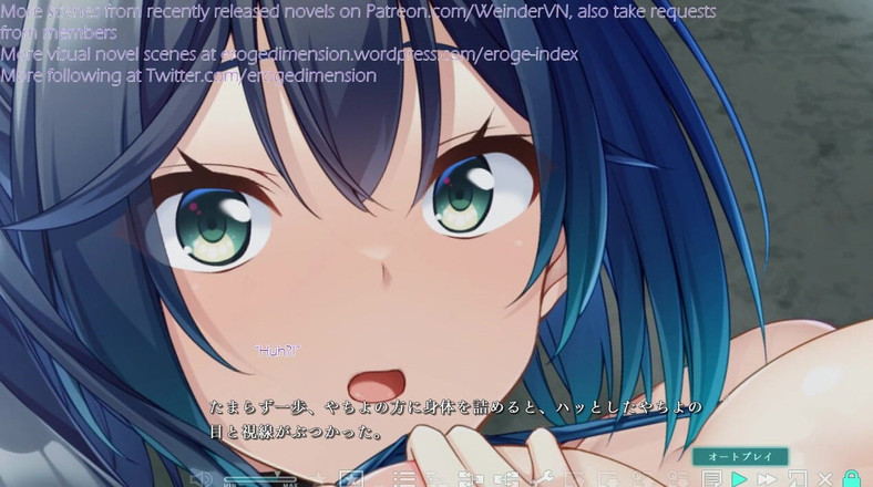 Eroge Dimension: Haison Shoujo Ni Scene16-20