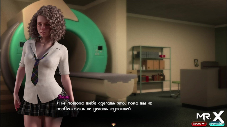 Mr Studio X: Treasureofnadia - ruční mačkání ptáka, když si vezme krk # 53