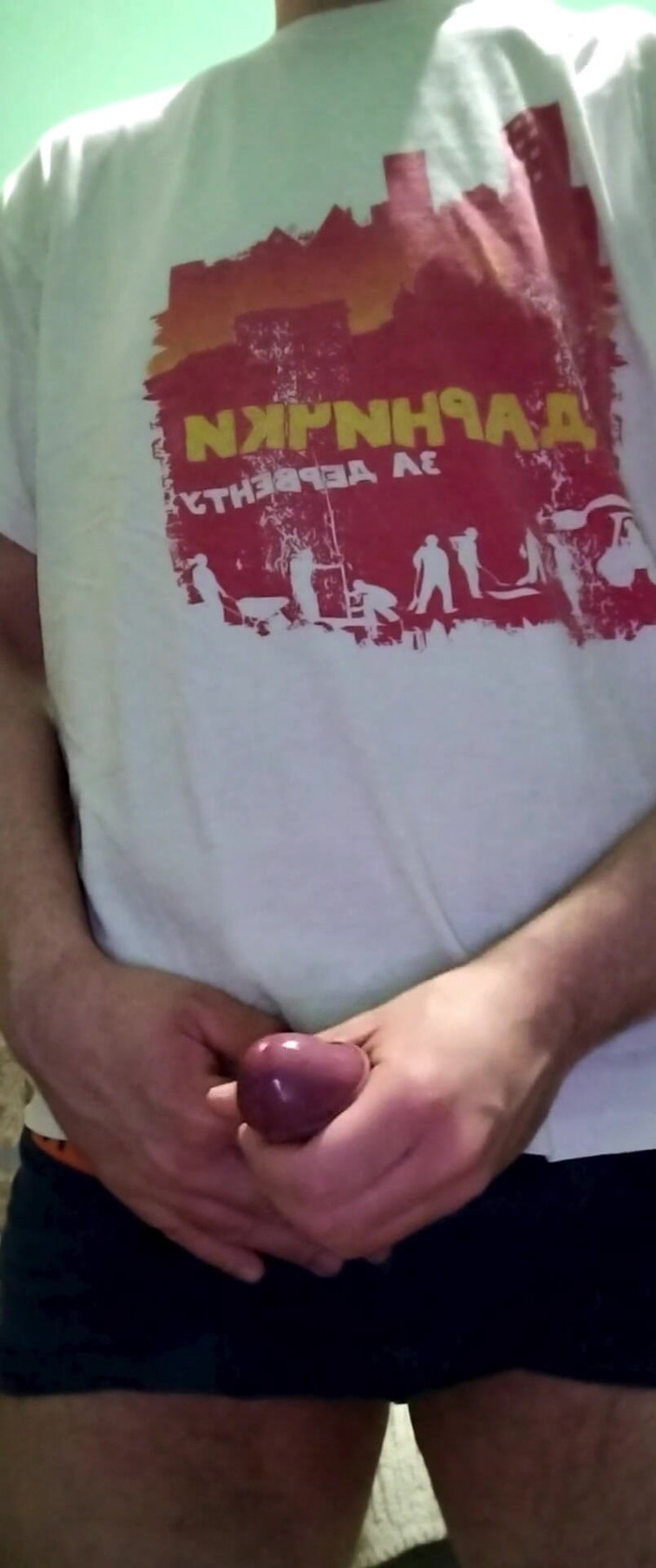 Cielni: Jonge homo masturbeert totdat ze klaarkomt