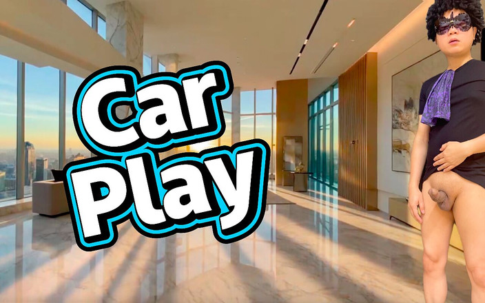 Great J: ऐप से एक अजनबी ने एक आदमी को कार का खेल पसंद करने के लिए बनाया