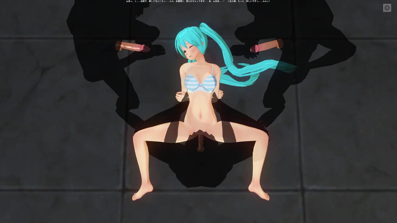 H3DC: 3D変態。彼女が犯されている間、みんなはミクにジャークオフ