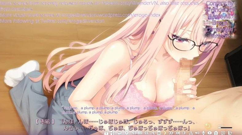 Eroge Dimension: Lime Light lemonade jam route1 场景1-5