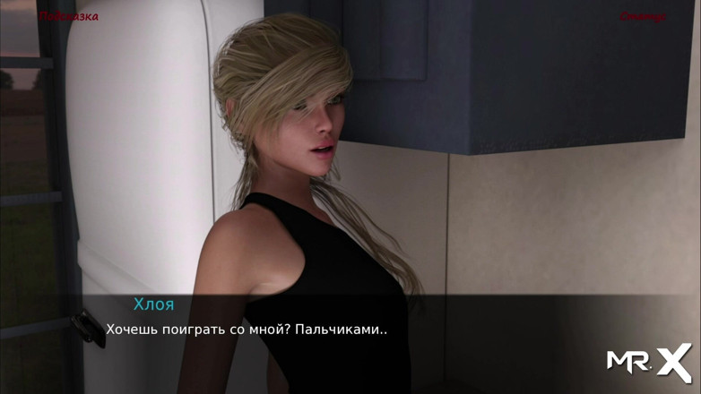 Mr Studio X: Lancaster il sesso più duro per l'insegnante nei boschi # 35