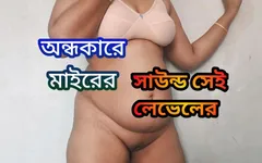 Apalagi yang salar magi katakan?