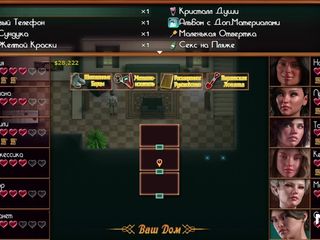 Mr Studio X: Treasure of Nadia - Shake Your Tits E2 #42