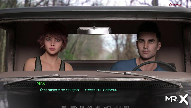 Mr Studio X: Dusklight manor - raccolta bella ragazza E1 # 1