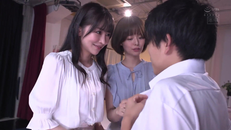 Smooth Time: Female Announcer Whispering Lewd Words Harem, Reverse 3some Creampie Program Part 3
