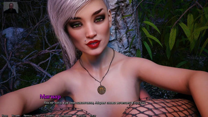 3DXXXTEEN2 Cartoon: Хлопець трахає подругу і кінчає в її тугу мокру пизду - 3d порно - мультяшний секс