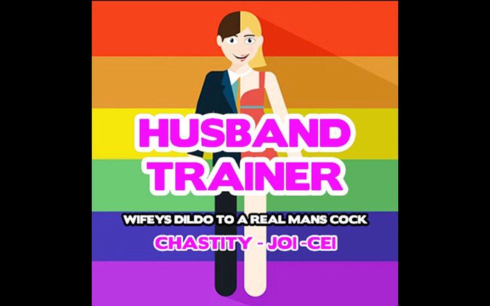 Camp Sissy Boi: Solo audio: el consolador de la esposa entrenadora del marido...