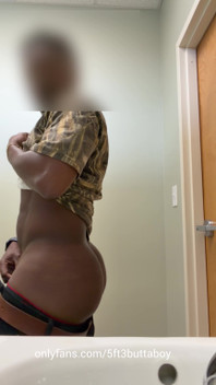 Bubble Butt Public Bathroom