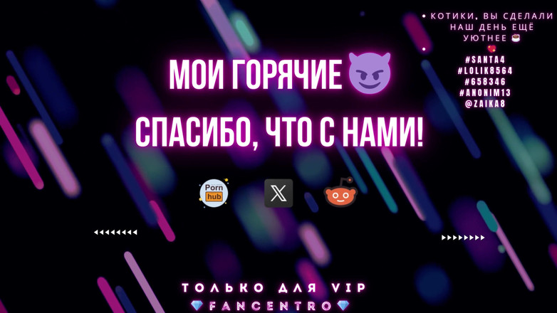 Zetration: Zetration lambe apaixonadamente a bunda peluda e suculenta do homem