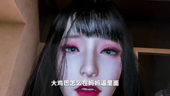Why fuck so hard: 3D BBW Asian MILF Teasing Her Stepson to Fuck Her...