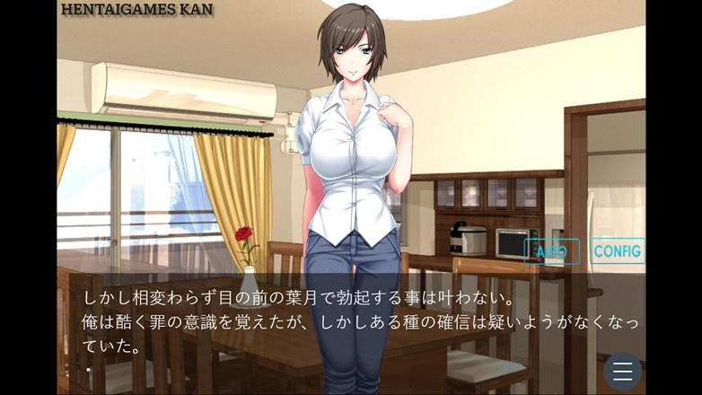 HentaiGames No.9: Dokud tyto listy nezčervenají