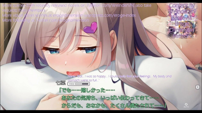 Eroge Dimension: Servitoarea-Chan este pe scena Astray1-4