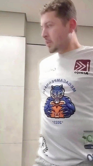 Marcosninfo: Ich Wurde Fast Vom Vigilanten Erwischt, Wie Er Auf Der Öffentlichen...