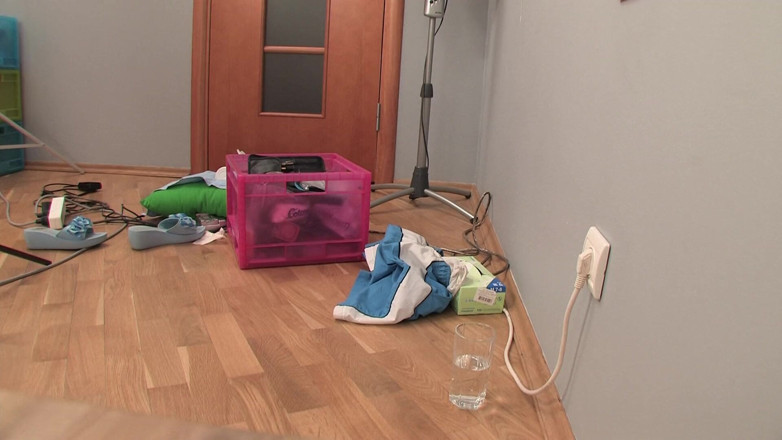Teen Core Club: Jest taka niewinna jak mały kwiatek