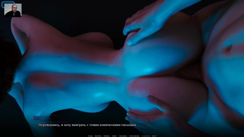 3DXXXTEEN2 Cartoon: Guy with a big dick roughly fucked a busty girl...