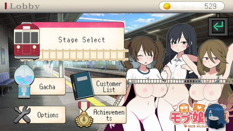 Rakumo: Mobgirl Train