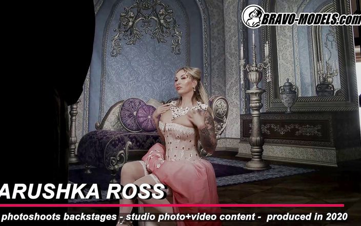 Bravo Models Media: 387-backstage fotoshoot Jarushka Ross - volwassen