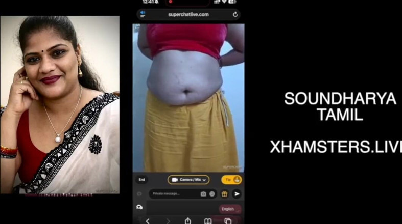 Anajanadevi: Soundharya Tamil stripchat naakt videogesprek