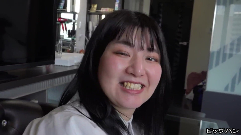 Studio Modern Shunga - JAV: Asian Angel 19482