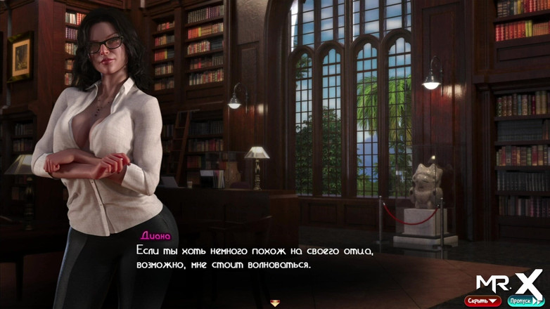 Mr Studio X: Treasure of Nadia - Tento poklad mi dal moje nevlastní matka...