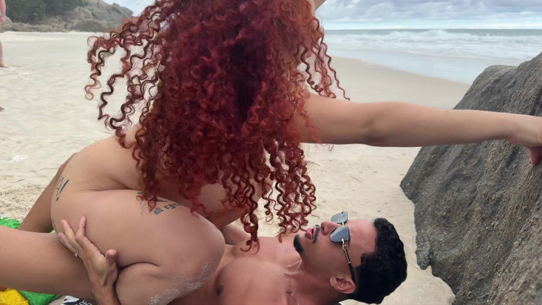 Katana Kai: La esposa del jefe me llevó a visitar la playa...