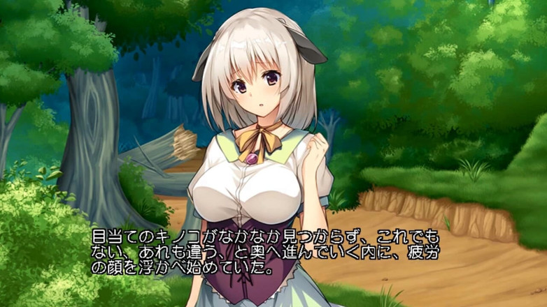 Hentai Eagle: Half-human, She Just Wants to Be Loved and Serve