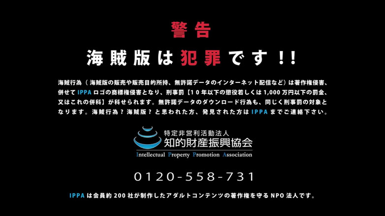 Strix: 濃厚フェラをしてくれている女の子のゆるい股間の裏に見えるパンストに異常に興奮!