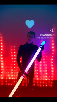 Light Show