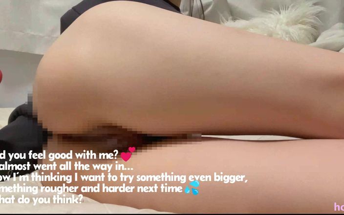 Honokasu: Un plus gros jouet sous cet angle. Rien que pour...