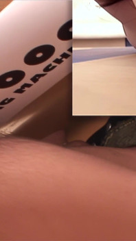 Glory Hole