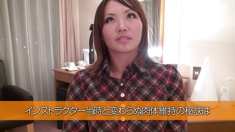 MBM3988: M604g03 я підібрав свою дружину з місцевою причиною і взяв гонзо без дозволу. Йошіко,