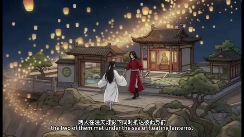 My bl anime: Quand Xie Lian Attendit La Première Nuit Où Elle Revint...