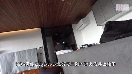 Japanese Hentai Matings: Відродження Ayako Inoue - це мій спосіб життя - 1