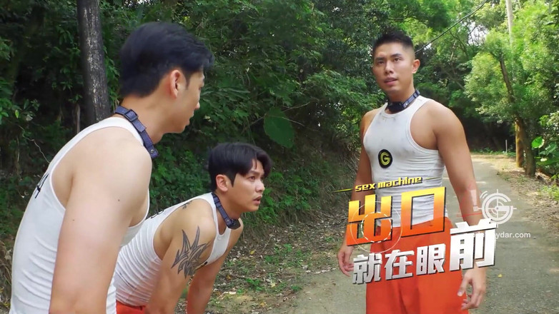 Model Media Cam: Heterosexual masculino Battle Royale / programa capítulo ep1