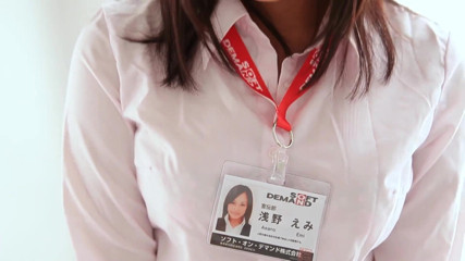 Raptor Inc: Emi - ¿reubicación de empleadas SOD? - Edición Blu-ray de Emi Asano