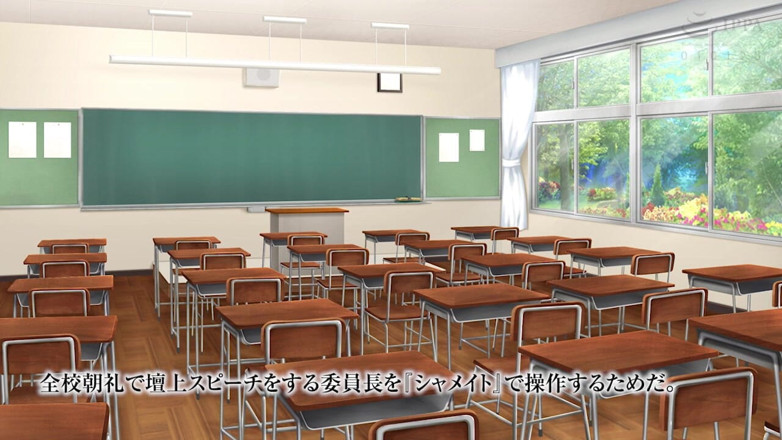 Hentai Eagle: モーションアニメ:早乙女未姫と橘雪菜が裸で裸になり、処女の男性たちの前で露出している。よくもそんなことを...第1巻