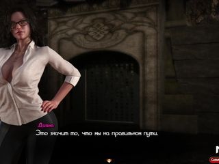 Mr Studio X: Treasureofnadia - apa yang salah dengan batang awak? E3 80