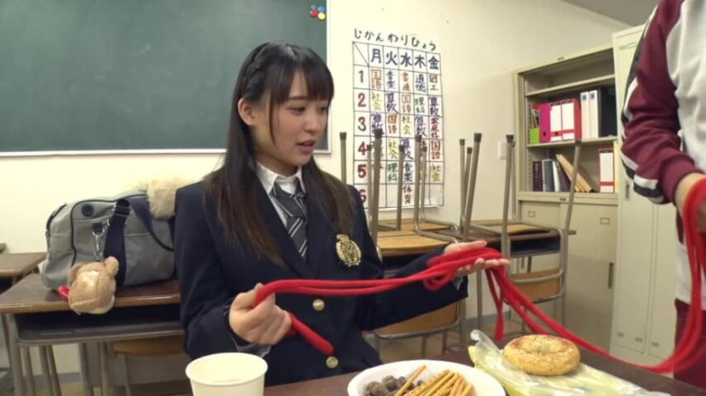 CherryBONBON: Bound Idol Cutie - Electric Tease and Blushing Climax