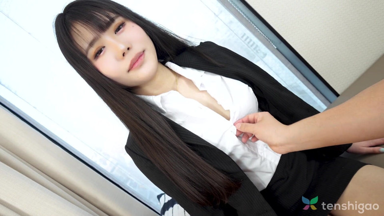 Tenshigao: Kei Muto