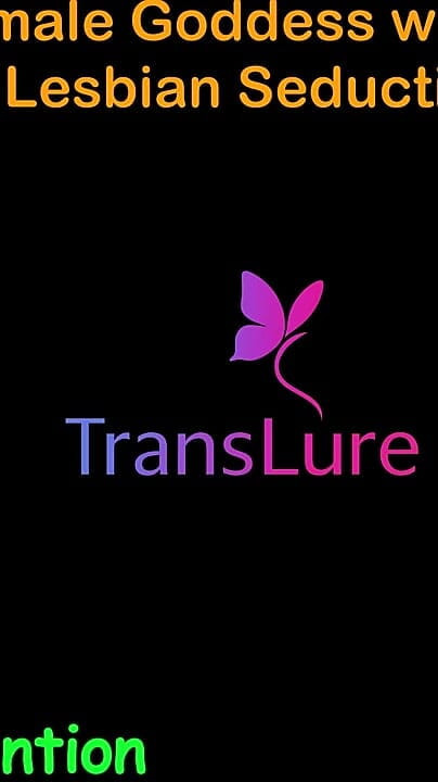 TransLure: Англійська аудіо історія сексу. Висока чорношкіра транссексуалка богиня з масивним членом - табу лесбійські спокушання, частина 21