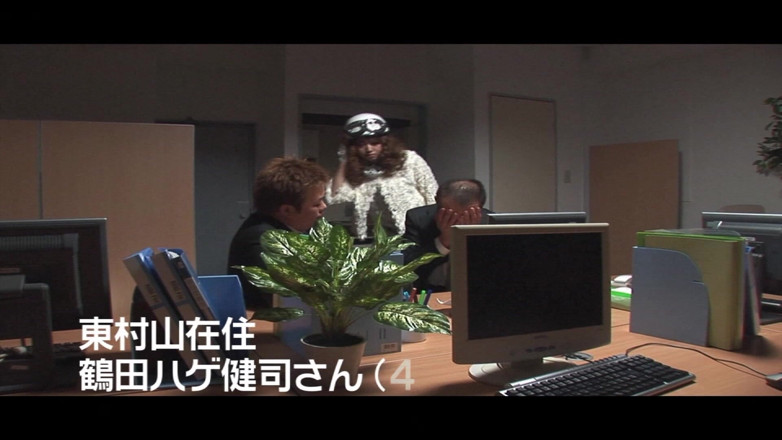Raptor Inc: Akiho Yoshizawa - Uncut Selection Vol. 5