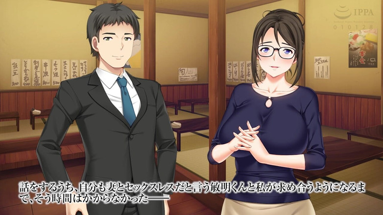 Hentai Eagle: Bez sexu, proč se střídavá manželka promění v cizoložství