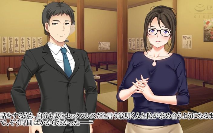 Hentai Eagle: Sexless, Why a Sober Wife Turns to Adultery