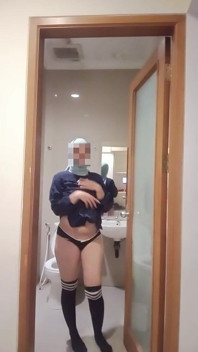 Sange Tesettür